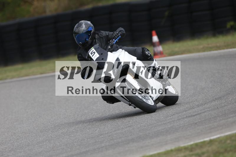 /28 25.07.2026  Speer Racing ADR/Rookies/5